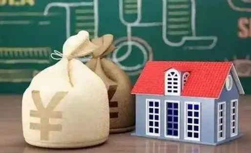 磁县老家买房提取公积金（老家有房能提公积金吗）
